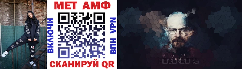 где купить наркоту  Жуковский  АМФЕТАМИН 98% 
