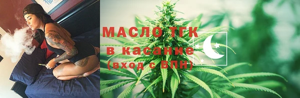 СК Аркадак