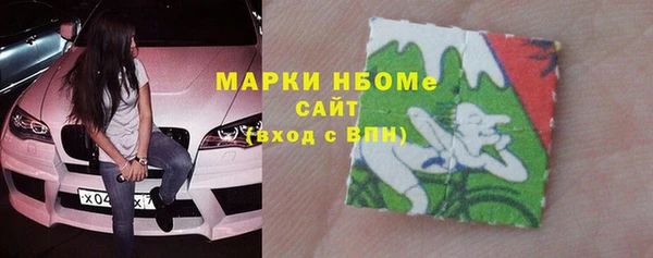 мет Приозерск