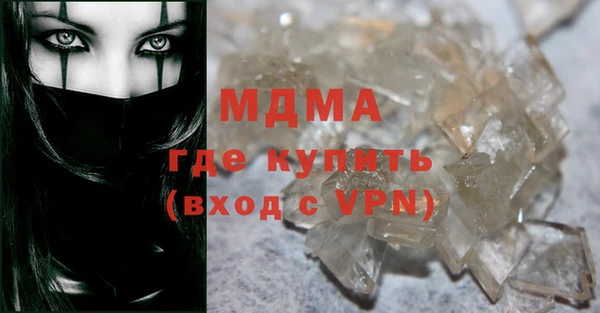 стаф Алексеевка