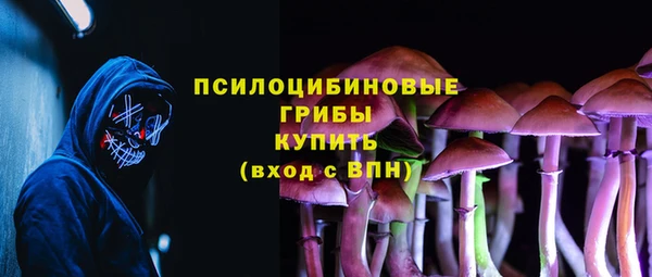 кокаин перу Армянск