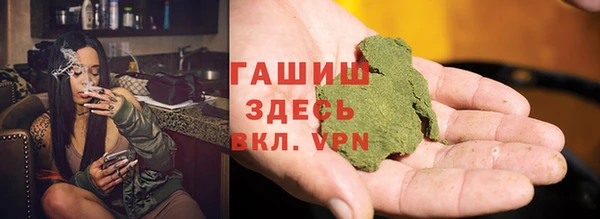 стаф Алексеевка