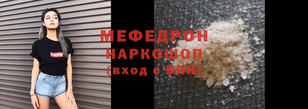 СК Аркадак