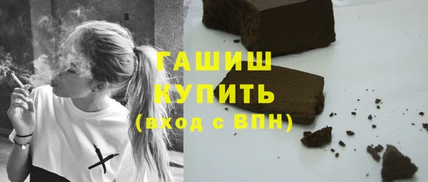 прущие грибы Алзамай