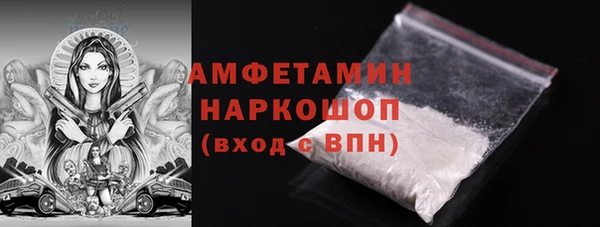 кокаин перу Армянск