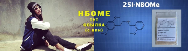 СК Аркадак