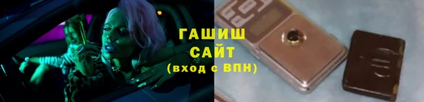 кокаин перу Армянск