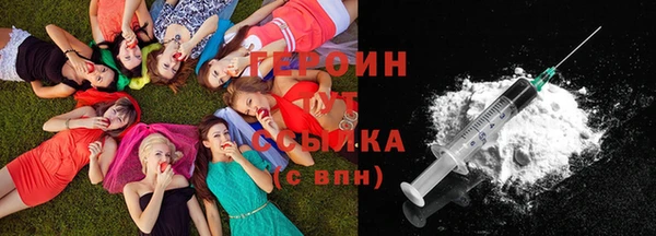 кокаин перу Армянск
