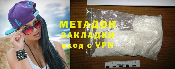 таблы Архангельск