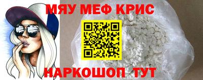mix Беслан
