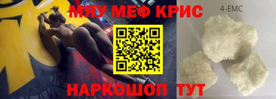 mix Беслан