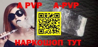 прущие крисы Берёзовский