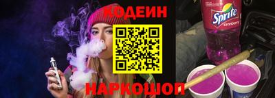 прущие крисы Берёзовский