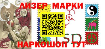 прущие крисы Берёзовский