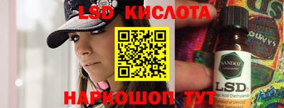 mix Беслан