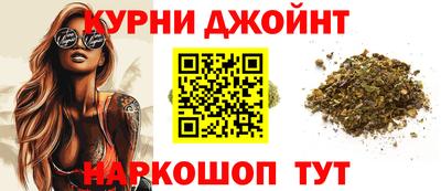 скорость mdpv Нягань