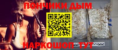 mix Беслан