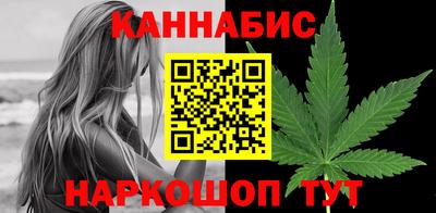 spice Бийск