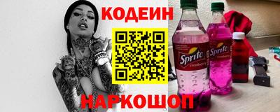 прущие крисы Берёзовский