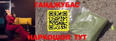 прущие крисы Берёзовский