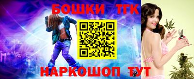 прущие крисы Берёзовский