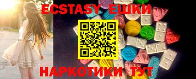 прущие крисы Берёзовский