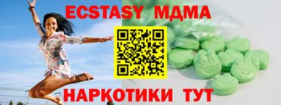 прущие крисы Берёзовский