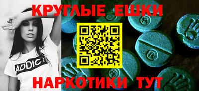 прущие крисы Берёзовский