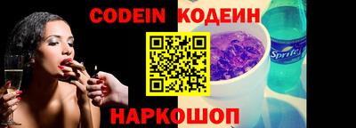 прущие крисы Берёзовский