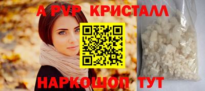 mix Беслан