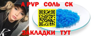 mix Беслан