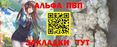 mix Беслан