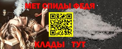mix Беслан
