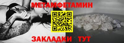 mix Беслан