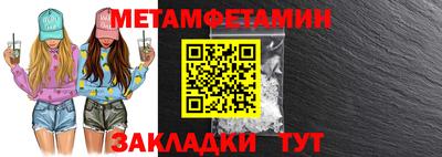 mix Беслан