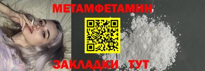 mix Беслан