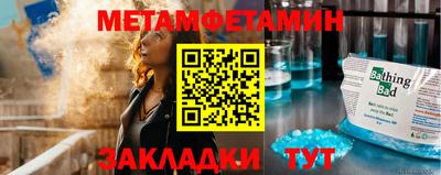 mix Беслан