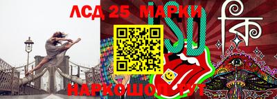 mix Беслан