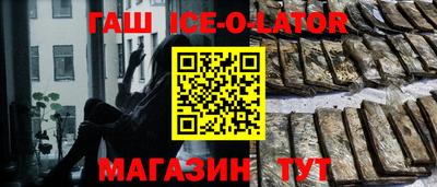 mix Беслан