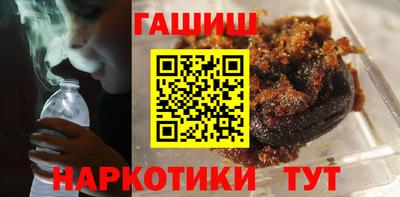 mix Беслан