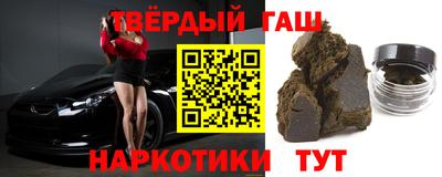 прущие крисы Берёзовский