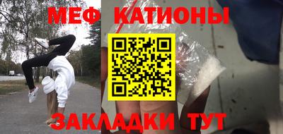 прущие крисы Берёзовский