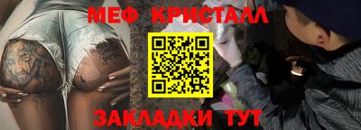 mix Беслан