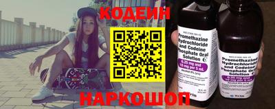 прущие крисы Берёзовский